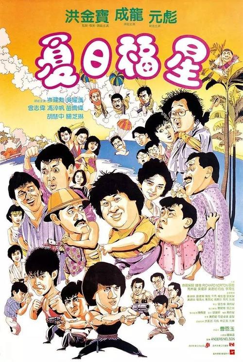 威廉玛丽学院学位证电子图